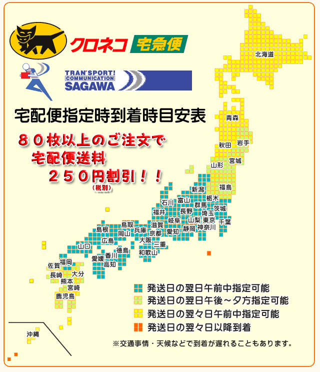 ��}�֓����ڈ�